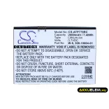 Utángyártott Netgear Hotspot Li-ion akkumulátor 3.7V 2000mAh W-7, 5200087 - CameronSino