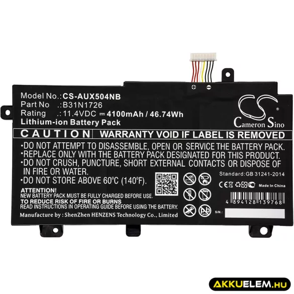 Utángyártott Asus laptop Li-ion akkumulátor 11.4V 4100mAh B31N1726, 0B200-02910000 - CameronSino