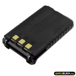 Utángyártott Baofeng adó-vevő rádió Li-ion akkumulátor 7.4V 1200mAh BL-5, BL-5L - CameronSino