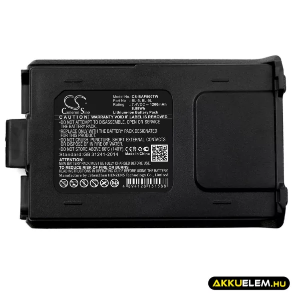 Utángyártott Baofeng adó-vevő rádió Li-ion akkumulátor 7.4V 1200mAh BL-5, BL-5L - CameronSino