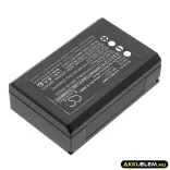 Utángyártott Leica Kamera Li-ion akkumulátor 7.4V 1200mAh 24003, BP-SCL5 - CameronSino