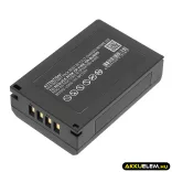 Utángyártott Leica Kamera Li-ion akkumulátor 7.4V 1200mAh 24003, BP-SCL5 - CameronSino