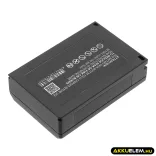 Utángyártott Leica Kamera Li-ion akkumulátor 7.4V 1200mAh 24003, BP-SCL5 - CameronSino