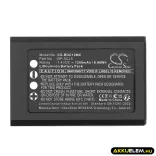 Utángyártott Leica Kamera Li-ion akkumulátor 7.4V 1200mAh 24003, BP-SCL5 - CameronSino