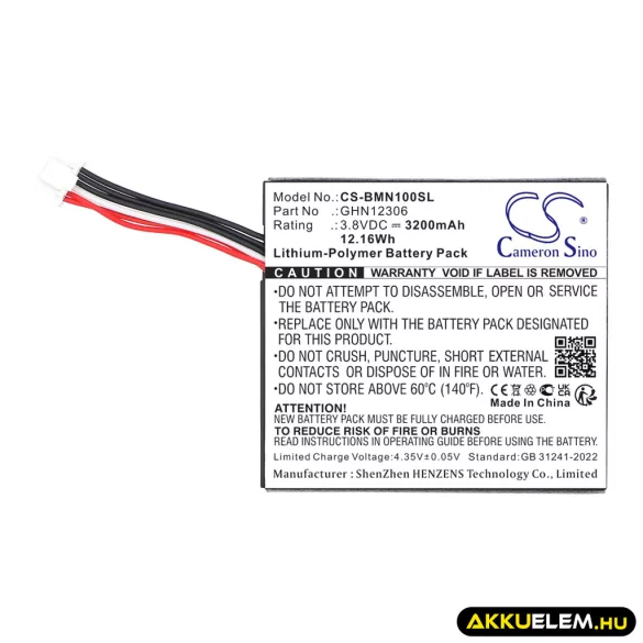 Utángyártott BMW Vezeték nélküli fejhallgató Li-Polymer akkumulátor 3.8V 3200mAh GHN12306 - CameronSino