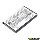Utángyártott Kyocera Kamera Li-ion akkumulátor 3.7V 700mAh BP-780S - CameronSino