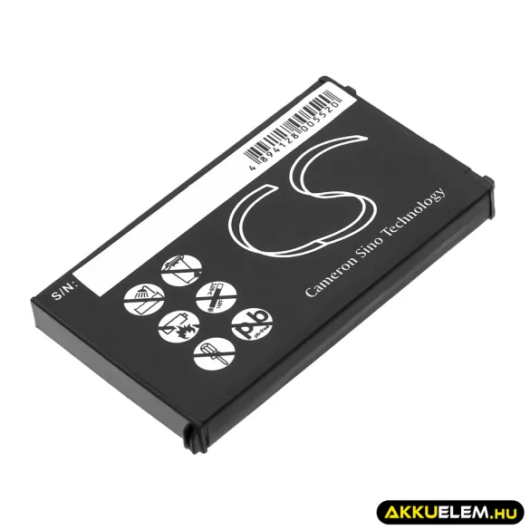 Utángyártott Kyocera Kamera Li-ion akkumulátor 3.7V 700mAh BP-780S - CameronSino