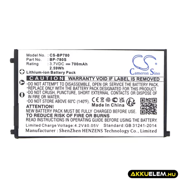 Utángyártott Kyocera Kamera Li-ion akkumulátor 3.7V 700mAh BP-780S - CameronSino