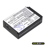 Utángyártott Canon Kamera Li-ion akkumulátor 7.4V 950mAh LP-E17 - CameronSino
