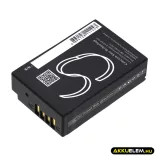 Utángyártott Canon Kamera Li-ion akkumulátor 7.4V 950mAh LP-E17 - CameronSino