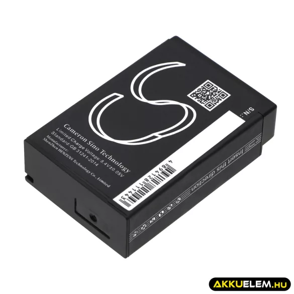 Utángyártott Canon Kamera Li-ion akkumulátor 7.4V 950mAh LP-E17 - CameronSino