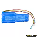 Utángyártott Concept porszívó Li-ion akkumulátor 18.5V 2600mAh 42392243 - CameronSino