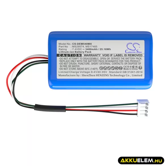 Utángyártott Drager Orvosi Li-ion akkumulátor 7.4V 3400mAh MS29574, MS17465 - CameronSino