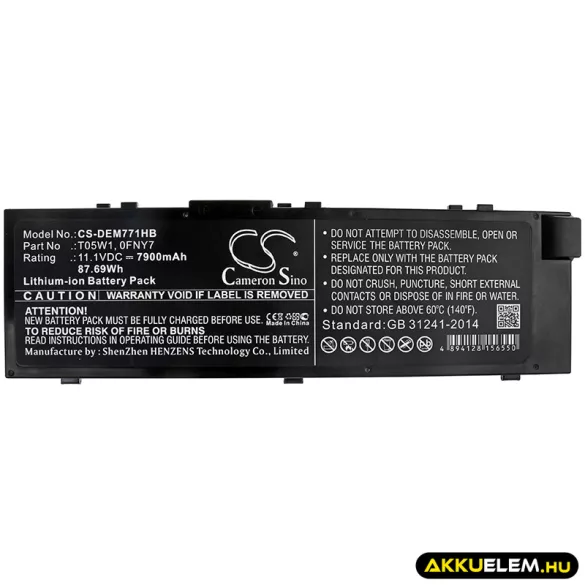 Utángyártott Dell laptop Li-ion akkumulátor 11.1V 7900mAh T05W1, 0FNY7 - CameronSino