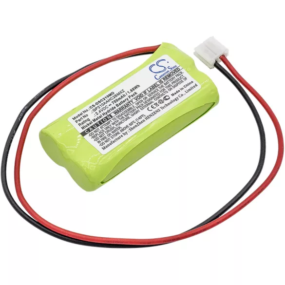 Utángyártott DSSB Orvosi Ni-MH akkumulátor 2.4V 700mAh - CameronSino