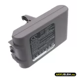 Utángyártott Dyson porszívó Li-ion akkumulátor 21.6V 2500mAh 965874-02, 205794-01/04 - CameronSino