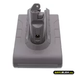 Utángyártott Dyson porszívó Li-ion akkumulátor 21.6V 2500mAh 965874-02, 205794-01/04 - CameronSino