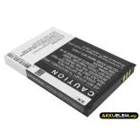 Utángyártott Emporia mobil Li-ion akkumulátor 3.7V 1100mAh AK-V36, AK-V35 - CameronSino