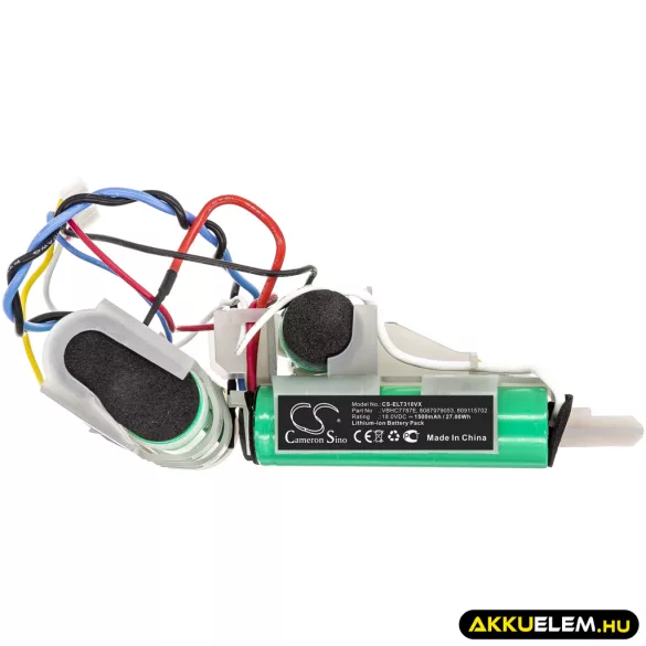 Utángyártott PROGRESS porszívó Li-ion akkumulátor 18V 1500mAh - CameronSino