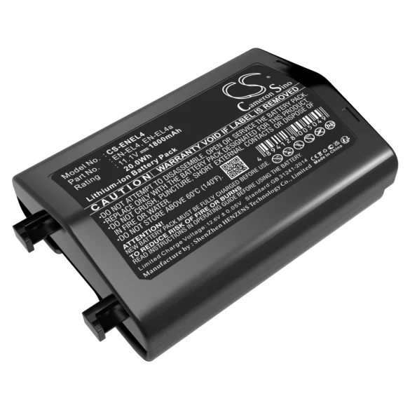 Utángyártott NiKon Kamera Li-ion akkumulátor 11.1V 1800mAh EN-EL4, EN-EL4a - CameronSino