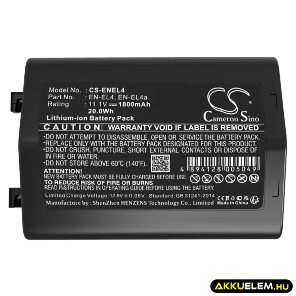 Utángyártott NiKon Kamera Li-ion akkumulátor 11.1V 1800mAh EN-EL4, EN-EL4a - CameronSino