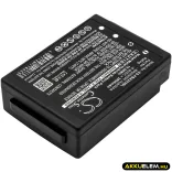 Utángyártott HBC Daru távirányító Ni-MH akkumulátor 6V 2000mAh BA225000, Hub05AA - CameronSino