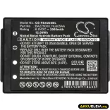 Utángyártott HBC Daru távirányító Ni-MH akkumulátor 6V 2000mAh BA225000, Hub05AA - CameronSino