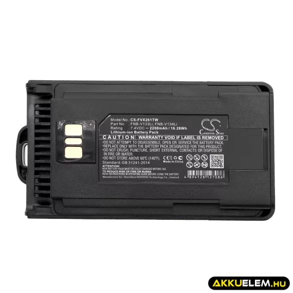 Utángyártott Motorola adó-vevő rádió Li-ion akkumulátor 7.4V 2200mAh FNB-V133Li, FNB-V134Li - CameronSino
