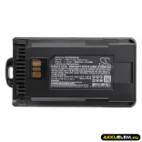 Utángyártott Motorola adó-vevő rádió Li-ion akkumulátor 7.4V 2600mAh FNB-V133Li, FNB-V134Li - CameronSino