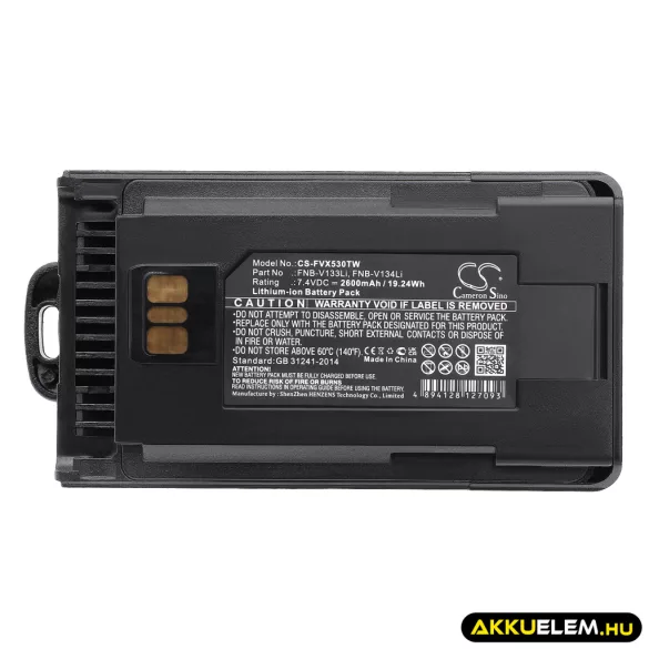 Utángyártott Motorola adó-vevő rádió Li-ion akkumulátor 7.4V 2600mAh FNB-V133Li, FNB-V134Li - CameronSino