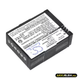 Utángyártott Rollei Kamera Li-ion akkumulátor 3.7V 950mAh RL420B - CameronSino