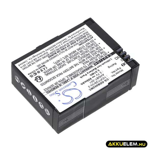 Utángyártott Rollei Kamera Li-ion akkumulátor 3.7V 950mAh RL420B - CameronSino