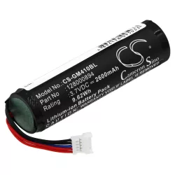   Utángyártott Datalogic Vonalkód szkenner Li-ion akkumulátor 3.7V 2600mAh RBP-4000, BT-8 - CameronSino