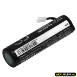 Utángyártott Datalogic Vonalkód szkenner Li-ion akkumulátor 3.7V 2600mAh RBP-4000, BT-8 - CameronSino