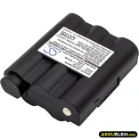 Utángyártott Alan adó-vevő rádió Ni-MH akkumulátor 6V 700mAh BATT-5R, BATT5R - CameronSino