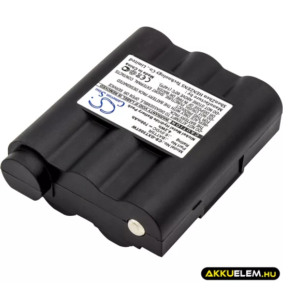 Utángyártott Alan adó-vevő rádió Ni-MH akkumulátor 6V 700mAh BATT-5R, BATT5R - CameronSino