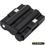 Utángyártott Alan adó-vevő rádió Ni-MH akkumulátor 6V 700mAh BATT-5R, BATT5R - CameronSino