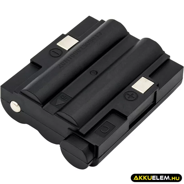 Utángyártott Alan adó-vevő rádió Ni-MH akkumulátor 6V 700mAh BATT-5R, BATT5R - CameronSino