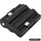 Utángyártott Alan adó-vevő rádió Ni-MH akkumulátor 6V 700mAh BATT-5R, BATT5R - CameronSino