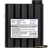 Utángyártott Alan adó-vevő rádió Ni-MH akkumulátor 6V 700mAh BATT-5R, BATT5R - CameronSino