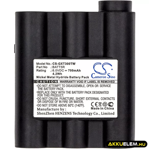 Utángyártott Alan adó-vevő rádió Ni-MH akkumulátor 6V 700mAh BATT-5R, BATT5R - CameronSino