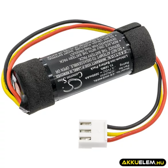 Utángyártott Harman/Kardon hangszóró Li-ion akkumulátor 3.7V 3000mAh ICR22650 - CameronSino