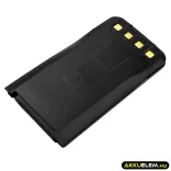 Utángyártott HYT adó-vevő rádió Li-ion akkumulátor 7.4V 1200mAh BL1204, BL2001 - CameronSino