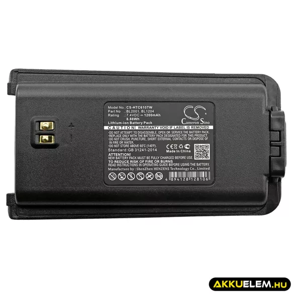 Utángyártott HYT adó-vevő rádió Li-ion akkumulátor 7.4V 1200mAh BL1204, BL2001 - CameronSino
