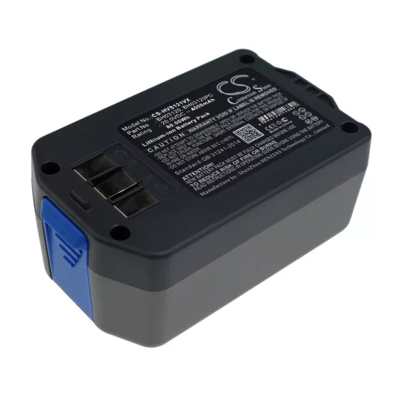 Utángyártott Hoover porszívó Li-ion akkumulátor 20V 4000mAh BH03120, BH03120PC - CameronSino