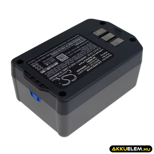 Utángyártott Hoover porszívó Li-ion akkumulátor 20V 4000mAh BH03120, BH03120PC - CameronSino