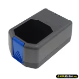 Utángyártott Hoover porszívó Li-ion akkumulátor 20V 4000mAh BH03120, BH03120PC - CameronSino