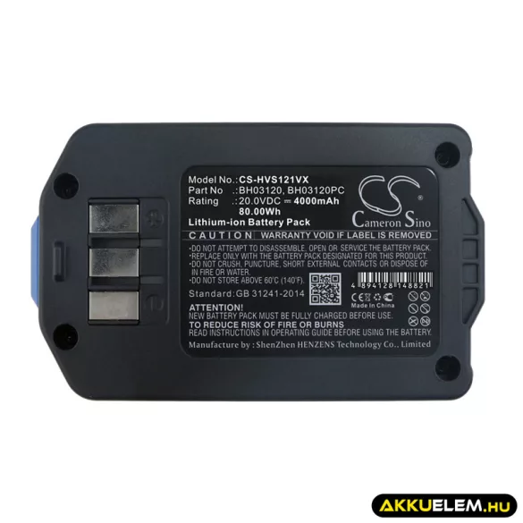 Utángyártott Hoover porszívó Li-ion akkumulátor 20V 4000mAh BH03120, BH03120PC - CameronSino