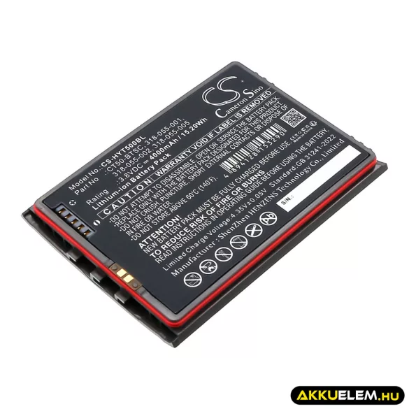 Utángyártott Honeywell Vonalkód szkenner Li-ion akkumulátor 3.8V 4000mAh 318-055-001, 318-055-002 - CameronSino