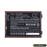 Utángyártott Honeywell Vonalkód szkenner Li-ion akkumulátor 3.8V 4000mAh 318-055-001, 318-055-002 - CameronSino